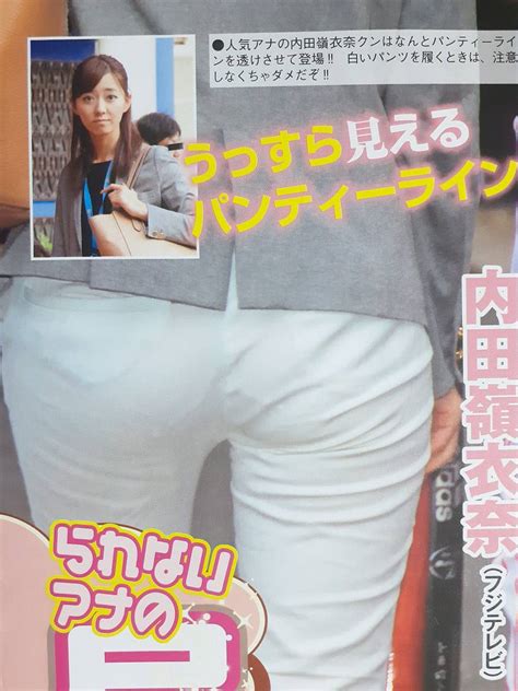 エロい 女子アナ|【女子アナエロ画像589枚】ヌードも乳首もおっぱいもパンチラ。